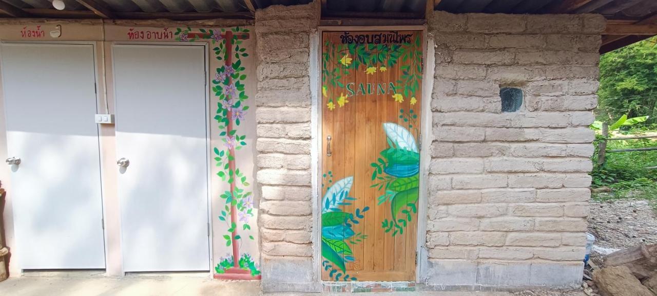 Kaewma Farmstay Khuang Kom Exterior photo